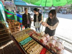 它环境特殊的平安现患下达期限整改通知